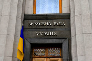deputaty-rady-potrebovali-otchet-ot-premer-ministra-iz-za-dela-mindicha-160030e