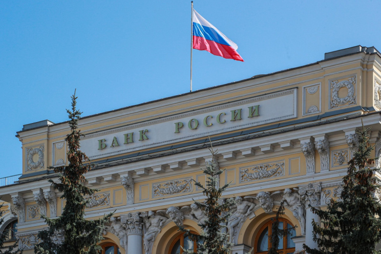centrobank-rossii-zafiksiroval-rost-cen-iz-za-podorozhanija-topliva-411bf91