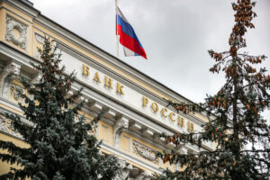 centrobank-sdelal-priznanie-o-kljuchevoj-stavke-cd1b05a