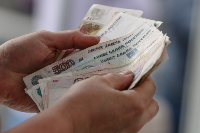 rossijanam-rasskazali-kuda-vygodnee-perelozhit-dengi-so-vkladov-0407de3