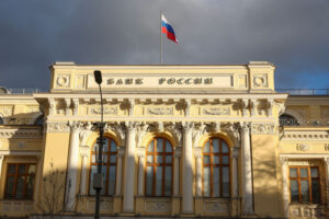 cb-anonsiroval-pomoshh-postradavshim-ot-teraktov-predprinimateljam-5f6644c