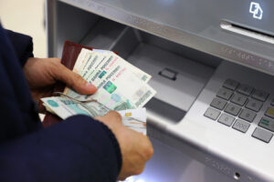 stalo-izvestno-skolko-rossijane-ezhegodno-terjajut-iz-za-shrinkfljacii-4fac1b3