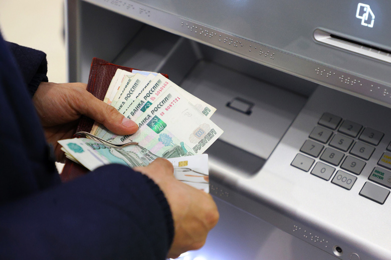 stalo-izvestno-skolko-rossijane-ezhegodno-terjajut-iz-za-shrinkfljacii-4fac1b3