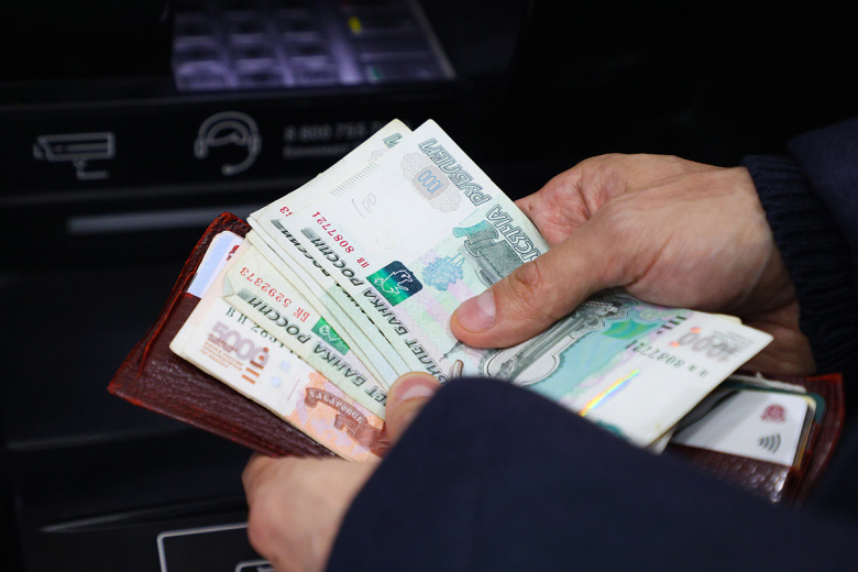 bank-rossii-dal-novyj-prognoz-po-infljacii-b5a6f50