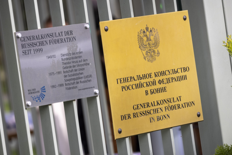 genkonsulstvo-rossii-v-bonne-zakrojut-18-sentjabrja-a9f6d33