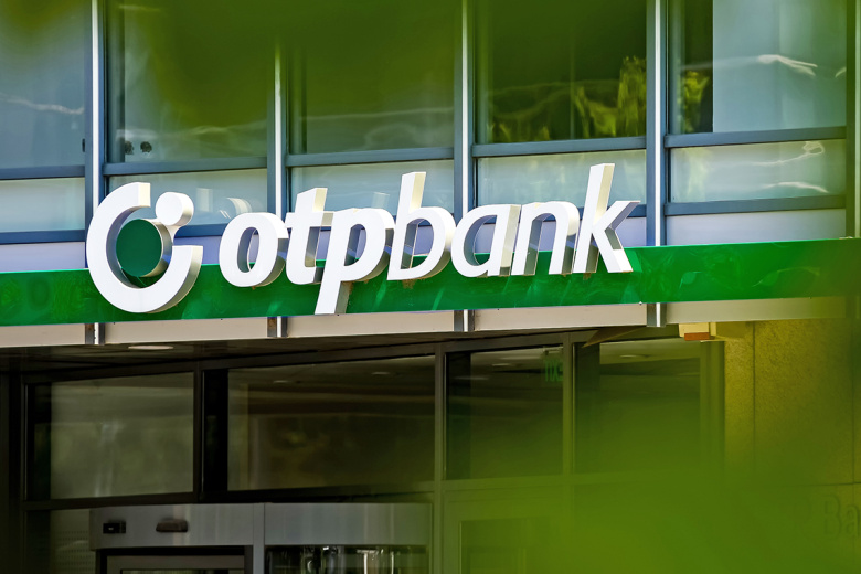 krupnejshij-bank-vengrii-mozhet-okonchatelno-pokinut-rossiju-39e7285