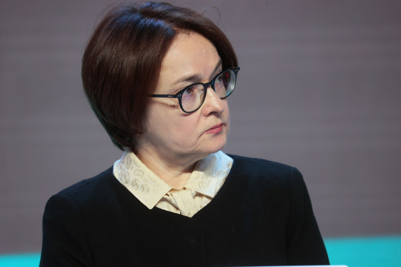nabiullina-objasnila-pochemu-rossijane-stali-chashhe-polzovatsja-nalichnymi-b799ce1