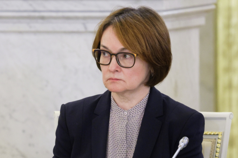 nabiullina-zajavila-o-roste-rossijskoj-ekonomiki-08067d9