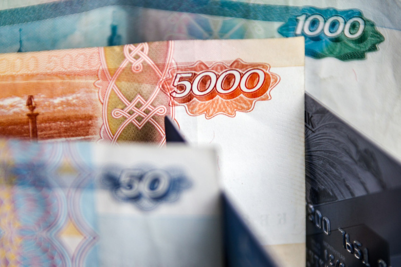 nazvan-verojatnyj-scenarij-izmenenija-kljuchevoj-stavki-2c968b6