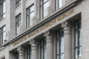 minfin-rezko-narastit-pokupki-valjuty-i-zolota-v-oktjabre-59871f3